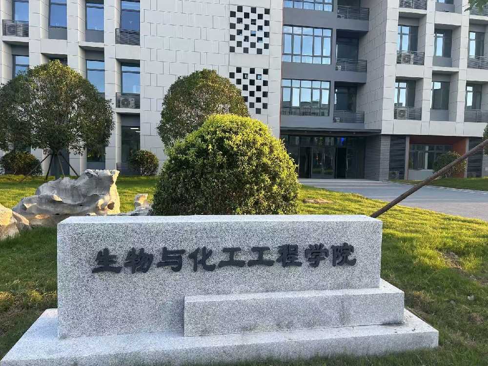 解放区扬州职业大学体育场高杆灯项目